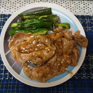 照り焼きステーキ♪